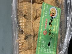 -江南春(中山中路店)