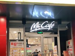 门面-麦当劳(湖光北街店)