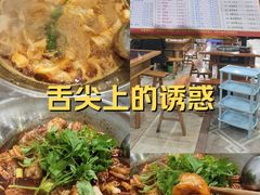 -万州大虾(五桥店)