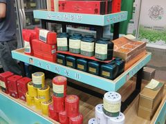-张一元(总店)