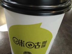 -咪咕咖啡(北京西单店)