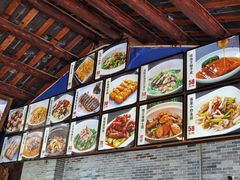 -顺德了能馆(虎门店)