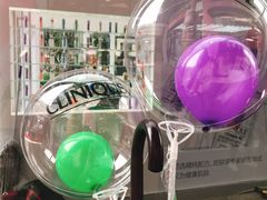 -大洋晶典(东街店)