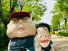 -国家动漫园