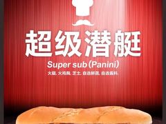 -沈阳HAI乐园