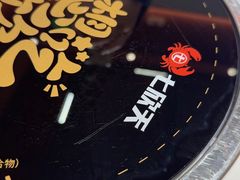 -七欣天香辣蟹火锅(南通任港路大润发店)