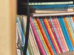 -邊城書店