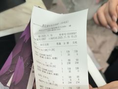 -青水瓦台汤泉(未央店)