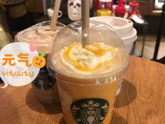 -星巴克臻选(福州仓山万达店)