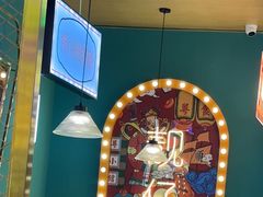 -顺粤楼·粤菜·点心(融创茂店)