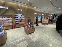 -国药中服免税(北京坊店)