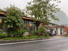 -生态苑农庄(十里画廊遇龙河店)