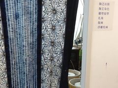 -涂兰朵国际儿童美术馆
