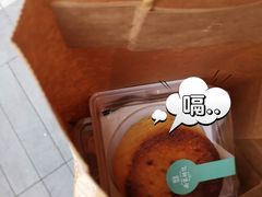 -南宋胡记(杭州体育场路店)
