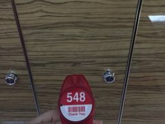 -纽斯桑拿会所(天山店)