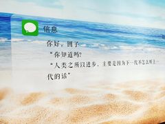 -中影国际影城(大唐西市4K临境音店)