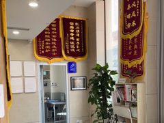 -谐和益家动物医院·免疫绝育·血液透析·宠保定点医院(高新伊藤分院)