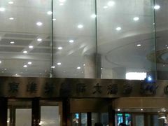 -南京维景国际大酒店(南京博物院店)