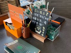 -星巴克(北京望京店)