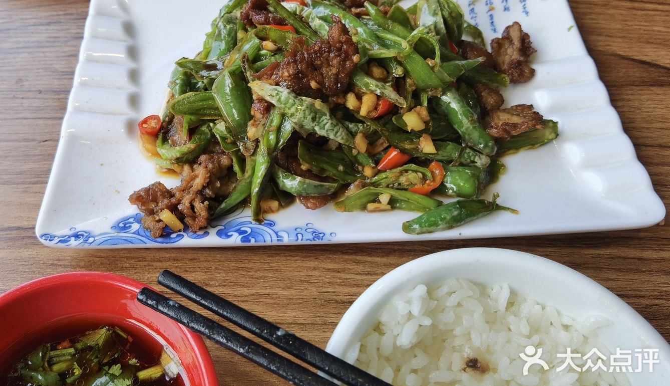 藏在春熙路的正宗老妈蹄花