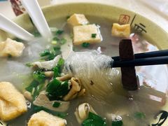 -笑云开汤包店(网巾市店)