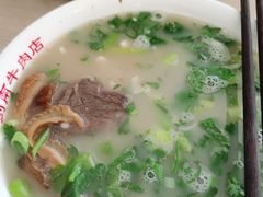 -剑南五香牛肉店