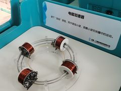 -中国杭州低碳科技馆