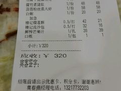 android_upload_pic-椿记烧鹅(叠彩店)