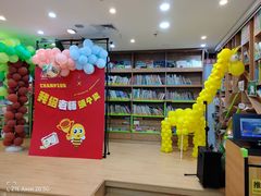 -安妮花英语·青少儿·原版阅读(海格堡店)