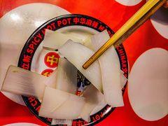 -文立新麻辣烫(合生汇21街区店)