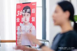 -无界瑜伽普拉提