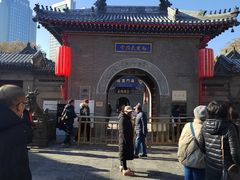 -古文化街旅游区