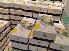 -好一朵茉莉花(老门东店)