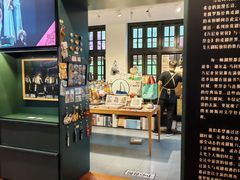 -思南书局(复兴中路店)