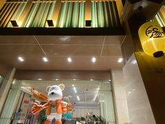 -浅水汤温泉(人民东路店)
