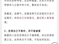 -安肯心理咨询(长宁旗舰店)