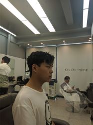 -CHIC 国潮男士发型