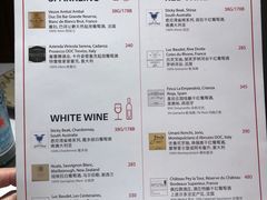 菜单-Amanda餐厅(长乐路店)