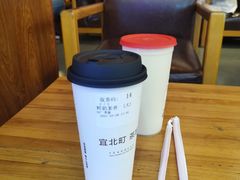 -去茶山(鸿通城店)