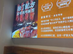 -中粮·祥云小镇