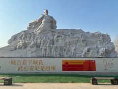 -赵州桥景区