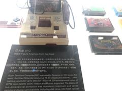 -上海动漫博物馆