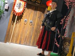 -MAX伯爵沉浸式超级游戏体验馆·实景桌游·剧本杀(小时代店)