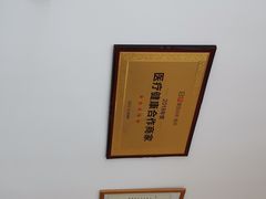 -天使口腔门诊部(上海店)