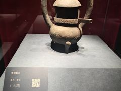 -闵行博物馆