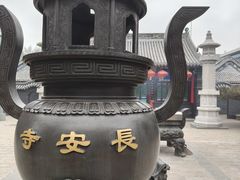 -长安寺