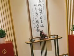 -鼎族怡华·指压·油压·经络(西单昌盛大厦店)