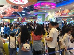 -汤姆熊欢乐世界·史莱姆怪兽(正大店)