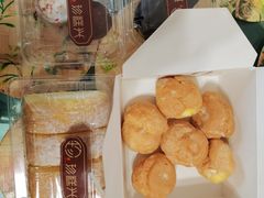 -珍糕兴(三林店)