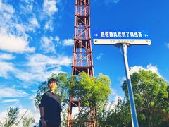 -极限PLAY运动娱乐新世界·团建派对潮玩休闲馆·室内蹦极高空游乐园